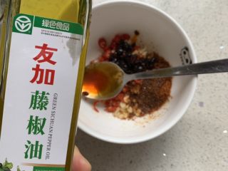 凉拌茄子 