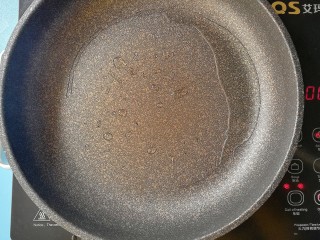 胡萝卜山药鲫鱼汤 