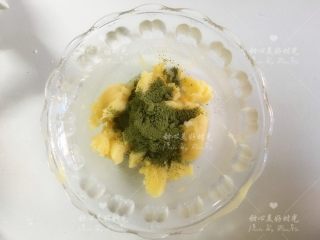 胡萝卜香草泡芙（8线连架小胡萝卜模具） 